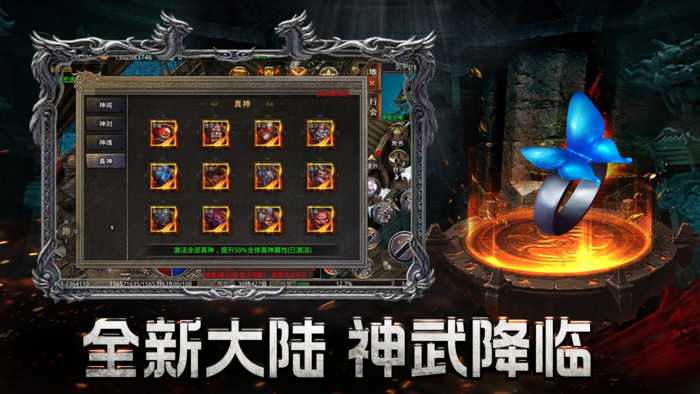 32ef0168-7ce7-41f1-94cc-5cdae000a2b5_副本.png